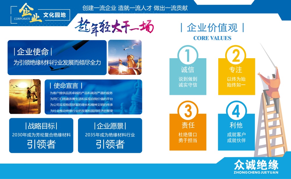 微信图片_20250827152648_62_21_副本.jpg
